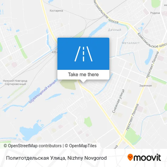 Политотдельская Улица map