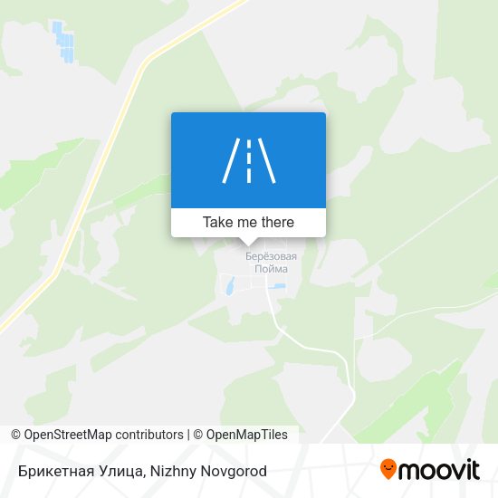 Брикетная Улица map