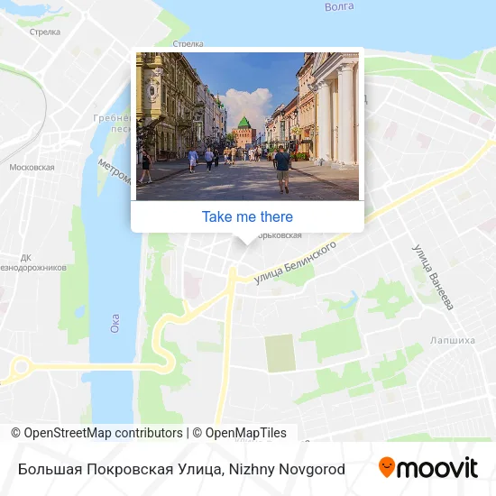 Большая Покровская Улица map