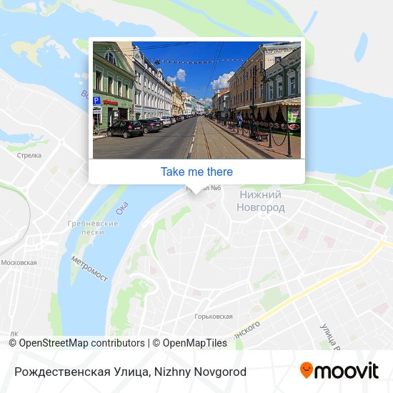 Рождественская Улица map