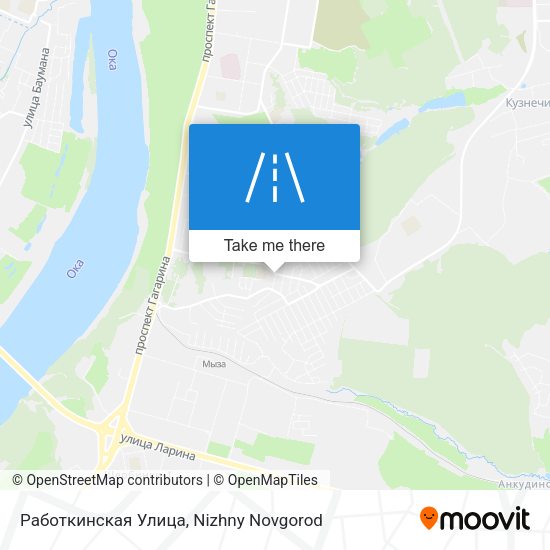 Работкинская Улица map