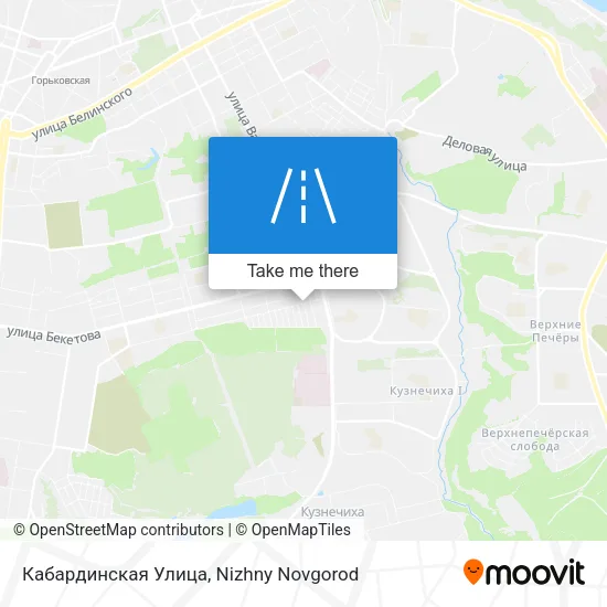 Кабардинская Улица map