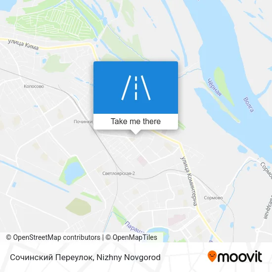 Сочинский Переулок map