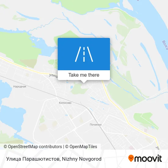 Улица Парашютистов map