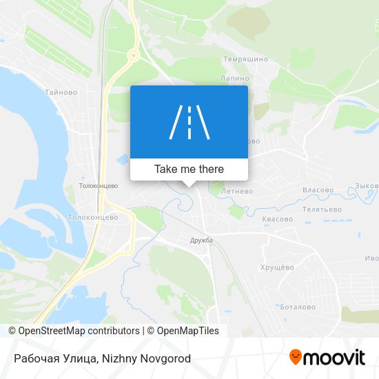 Рабочая Улица map