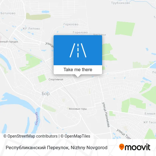 Республиканский Переулок map