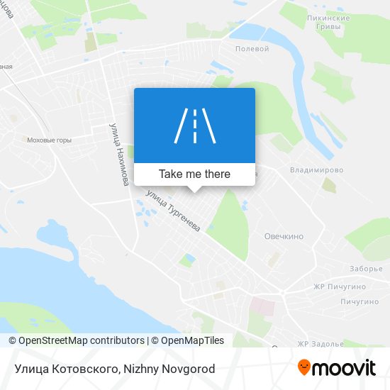 Улица Котовского map