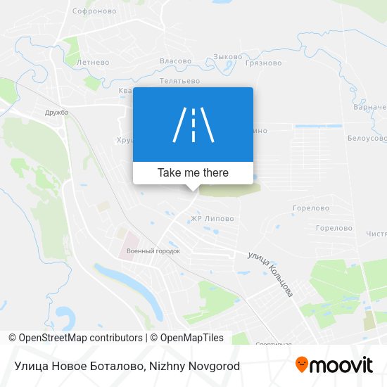 Улица Новое Боталово map