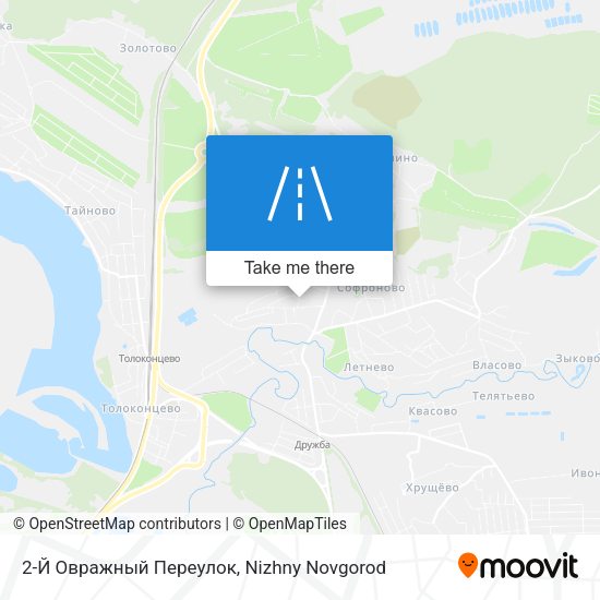 2-Й Овражный Переулок map