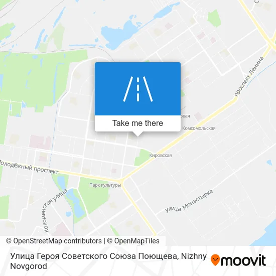 Улица Героя Советского Союза Поющева map