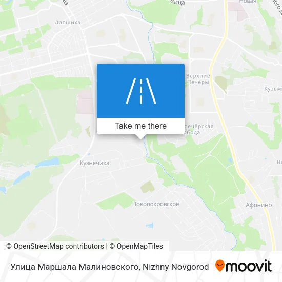 Улица Маршала Малиновского map