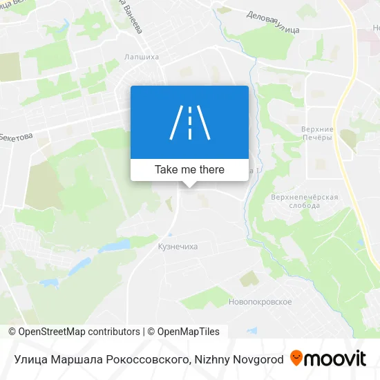 Улица Маршала Рокоссовского map