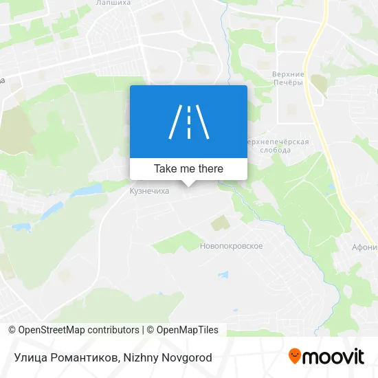 Улица Романтиков map