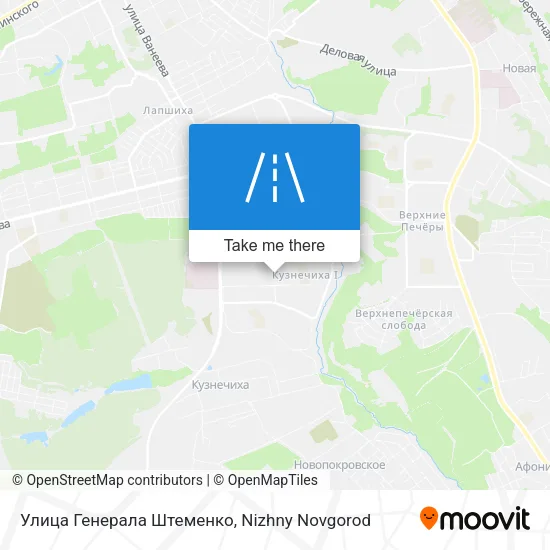 Улица Генерала Штеменко map