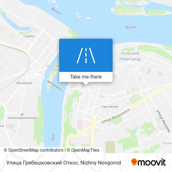 Улица Гребешковский Откос map