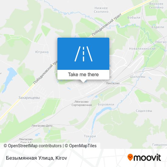 Безымянная Улица map