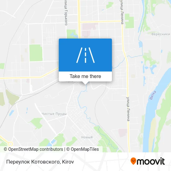 Переулок Котовского map