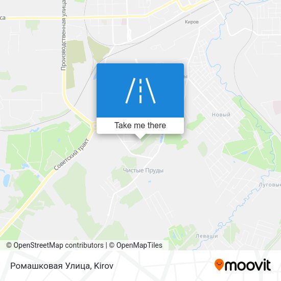 Ромашковая Улица map