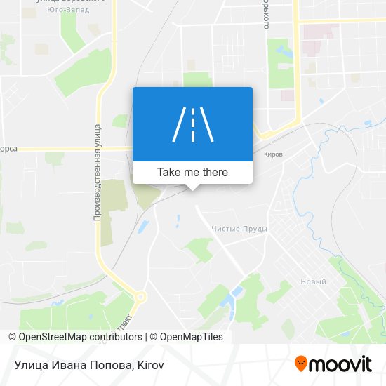 Улица Ивана Попова map