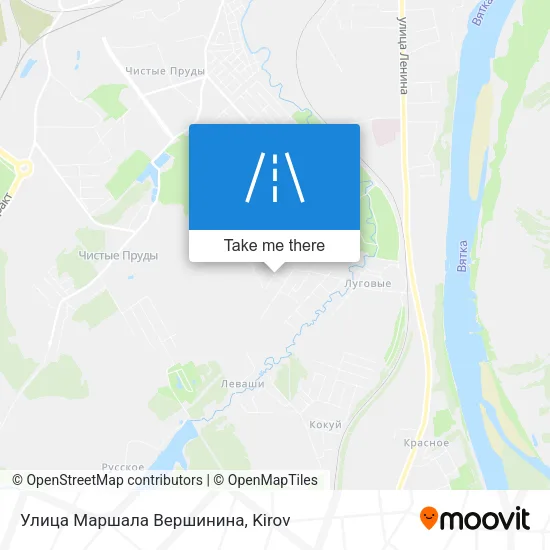 Улица Маршала Вершинина map