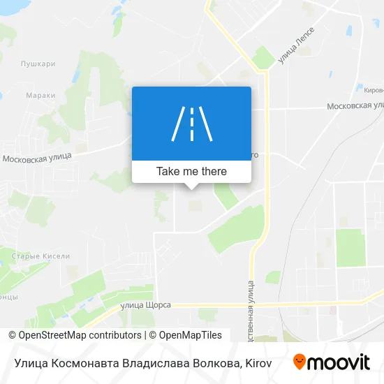 Улица Космонавта Владислава Волкова map