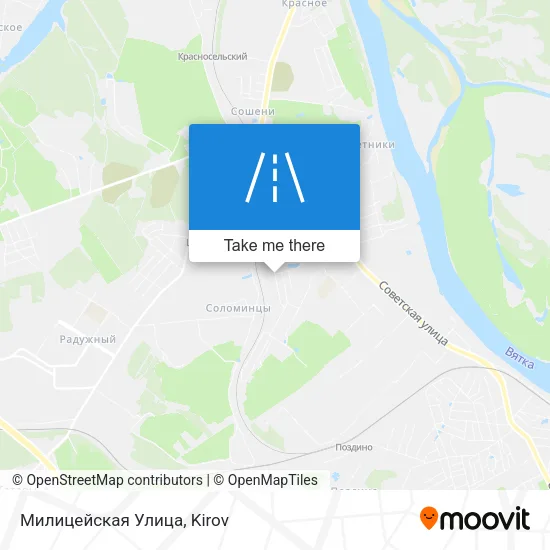 Милицейская Улица map