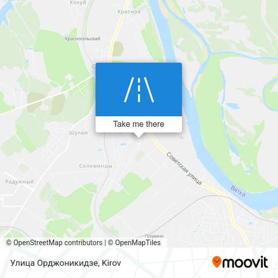 Улица Орджоникидзе map