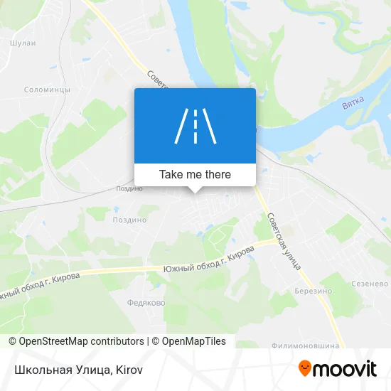 Школьная Улица map