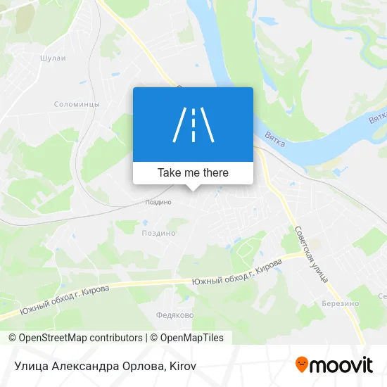 Улица Александра Орлова map