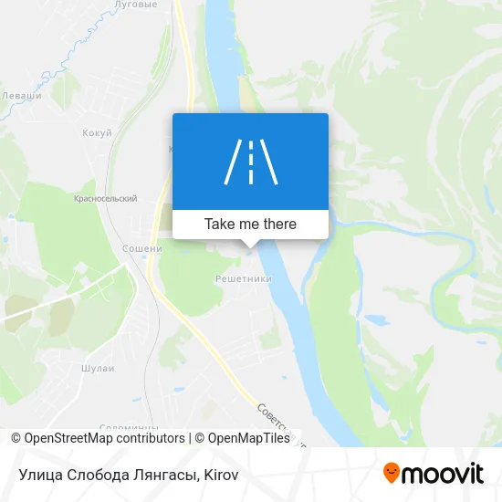 Улица Слобода Лянгасы map