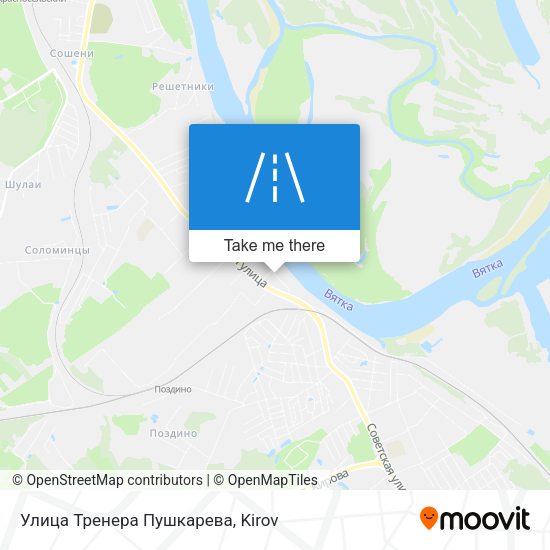 Улица Тренера Пушкарева map