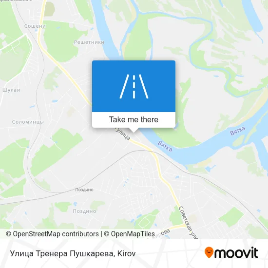 Улица Тренера Пушкарева map