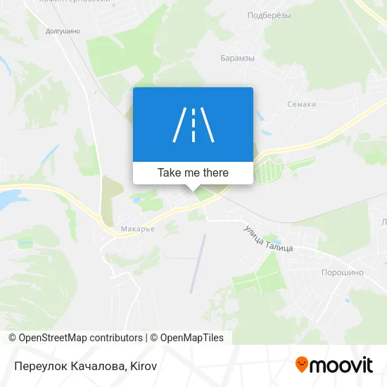 Переулок Качалова map