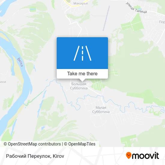 Рабочий Переулок map
