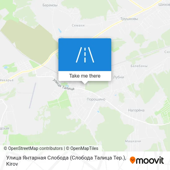 Улица Янтарная Слобода (Слобода Талица Тер.) map