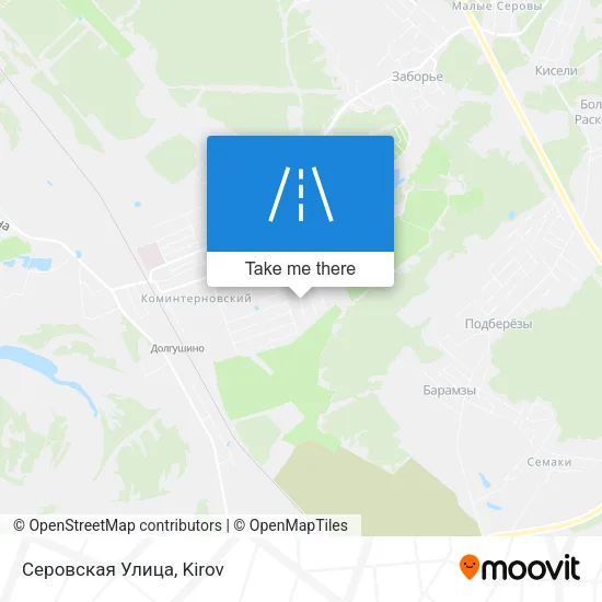 Серовская Улица map