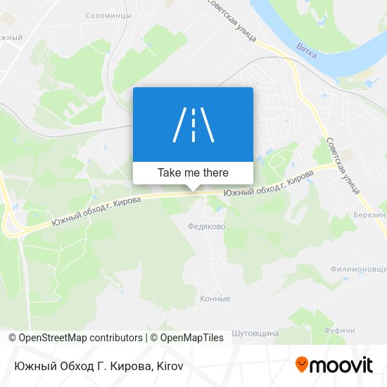 Южный Обход Г. Кирова map