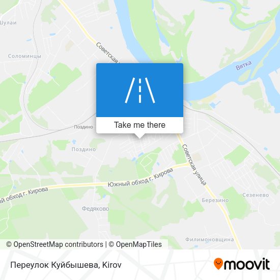 Переулок Куйбышева map