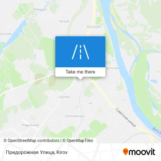 Придорожная Улица map