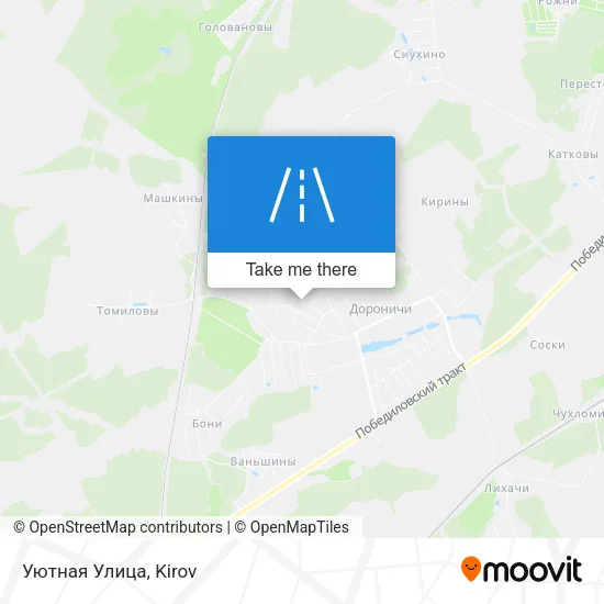 Уютная Улица map