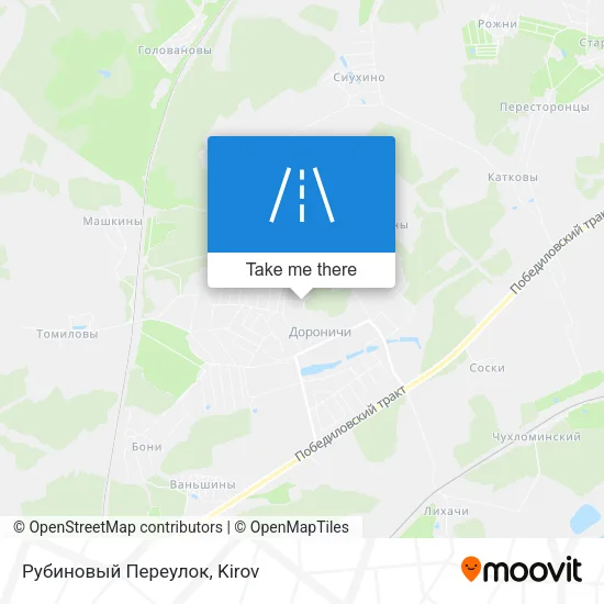 Рубиновый Переулок map