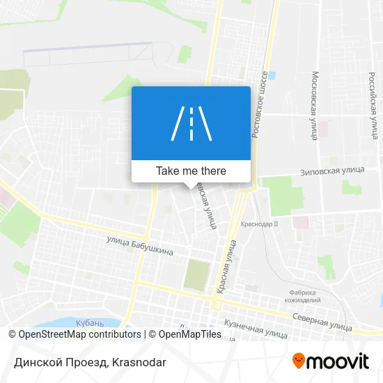 Динской Проезд map