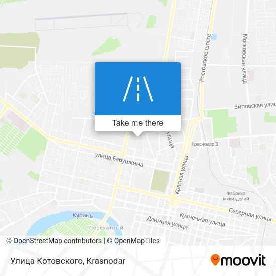 Улица Котовского map