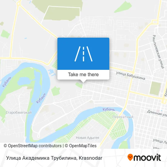 Улица Академика Трубилина map