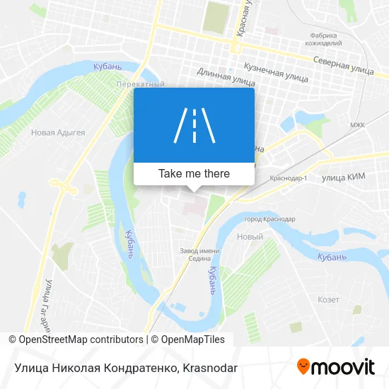 Улица Николая Кондратенко map