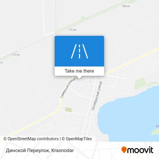 Динской Переулок map