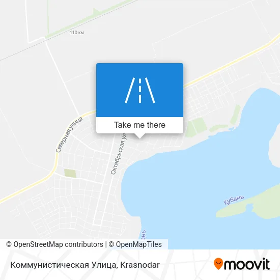 Коммунистическая Улица map
