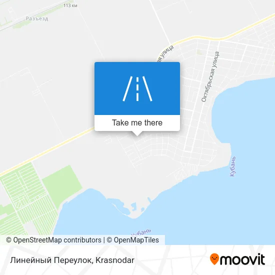 Линейный Переулок map