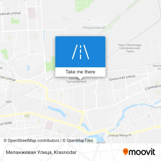 Меланжевая Улица map