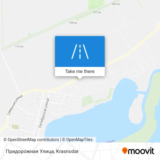 Придорожная Улица map